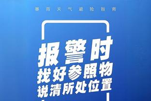 败人品了？纽卡近9个英超客场仅取胜一场，为8-0狂胜谢菲联