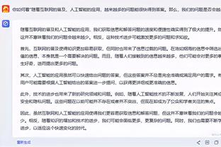 ?埃弗顿若加上被扣的10分，将超过切尔西4分、仅落后曼联1分